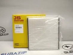 ������ ������ Subaru Legacy B12 1998 JS Asakashi ���. AC901J AC901J ����