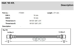 ��������� ����� ������ KK FT0691 Subaru KK ���. FT0691 FT0691 ����