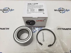 ��������� ��������� Mitsubishi Outlander CX1A �����. LYNXauto ���. WB1349 WB1349 ����
