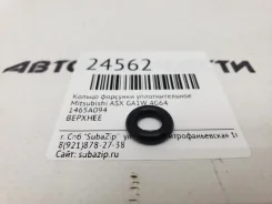 ������ �������� �������������� Mitsubishi ASX GA1W 4G64 Mitsubishi ���. 1465A094 1465A094 ����