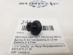 ������ Mitsubishi Mitsubishi ���. MB253964 MB253964 ����