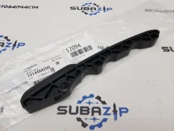 ����������� ���� ��� Subaru Forester S12 FB Subaru ���. 13144AA200 13144AA200 ����