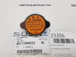 ������ ��������� Subaru Forester S10 Subaru ���. 45113GA022 45113GA022 ����