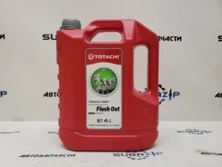 Totachi