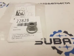 ����� VAG ���. N10272302 N10272302 ����