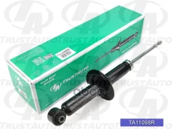 ����������� Subaru Forester S13 ����. Trust Auto ���. TA11098R TA11098R ����