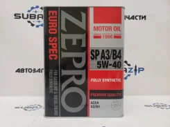 Zepro