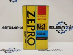 Zepro