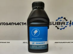 �������� ��������� Zekkert ���. FK2005 ����