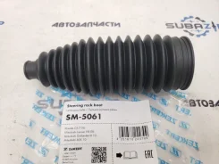 ������� ������� ����� Mitsubishi ASX Zekkert ���. SM5061 SM5061 ����