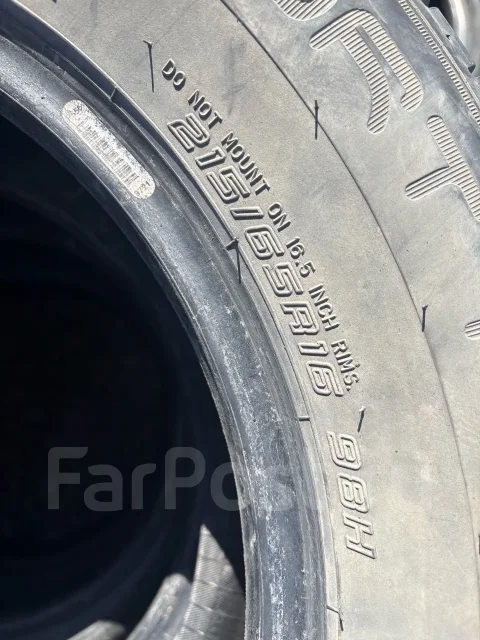 Dunlop SP Sport FM800. ������, �/�, ����� 40 % ����