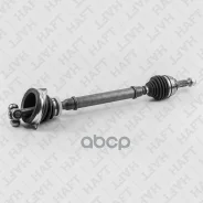 ��������� ��� | ����� ��� | Renault Logan 04-LADA Largus 12- HAFT ���. AW0161 HAFT AW0161 ����
