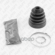 ������� ����� ���������� �-� FORD Fiesta 01-/Fusion 02- Honda Civic 01-Mazda 2 03- HAFT ���. MI0119 HAFT MI0119 ����