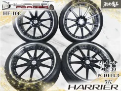 Vossen HF-3