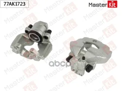 ������� ��������� | ����� ���� | Volkswagen Transporter IV 1990 - 2003 MasterKit ���. 77AK1723 MasterKit 77AK1723 ����
