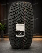 Continental IceContact 8. ������, ����������, 2026 ���, ����� ����