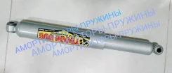 ����������� �������� Tough DOG ���� +50�� Toyota LAND Cruiser FC41002 ����