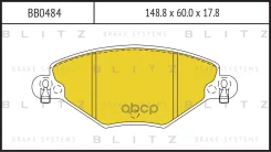������� ��������� �������� | ����� | Citroen C5 00- Blitz ���. BB0484 BB0484 ����