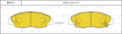 ������� ��������� �������� | ����� ����/��� | Honda Accord/Civic/CR-V 94- Blitz ���. BB0573 BB0573 ����