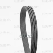 ������ ������������ Universal Carberry ���. 4PK900 4PK900 ����