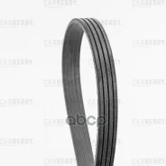 ������ ������������ Universal Carberry ���. 4PK938 4PK938 ����