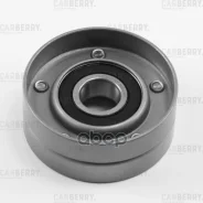����� ���������� ��������. �����; Skoda Fabia 10-VW Golf/Jetta/Passat/Polo/Tiguan/�Touran 06- Carberry ���. 55CA337 55CA337 ����