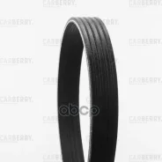 ������ ������������ Universal Carberry ���. 5PK865 5PK865 ����