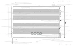 �������� ������������ Citroen Berlingo/C4 04-Peugeot 307/308/408/Partner 00- FREE-Z ���. KC0254 KC0254 ����