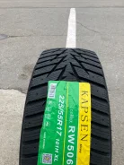 Kapsen IceMax RW506. ������, ��� �����, 2026 ���, ����� ����