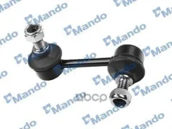 ������ ������������� | ��� ��� | Citroen Mitsubishi Peugeot C-Crosser (2007-) ASX (2010-) Outlander II (2006-2012) 4007 (2007-) Mando ���. MSC015746 M...