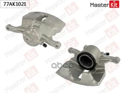 ������� ��������� | ����� | Skoda Octavia III (5E3, NL3, NR3) 2012 - MasterKit ���. 77AK1021 77AK1021 ����