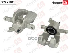 ������� ��������� | ��� ��� | LAND Rover Range Rover III (L322) 2002 - 2012 MasterKit ���. 77AK2811 77AK2811 ����