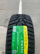 Kapsen IceMax RW506. ������, ��� �����, 2026 ���, ����� ����