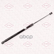 ����������� ��������� (L=500mm, F=500N) | ��� ����/��� | Audi Q5 09- Tatsumi ���. TAF1143 TAF1143 ����
