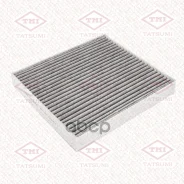������ ������ [��������] Livan X3 Pro 22- Tatsumi ���. TBD1198C TBD1198C ����