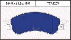 ������� ��������� �������� | ����� | FORD Transit 06- Tatsumi ���. TCA1203 TCA1203 ����