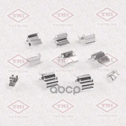 ����������� ������ ��������� ������� | ��� | Mazda/Mitsubishi/Toyota Tatsumi ���. TCG1312 TCG1312 ����