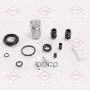 ����������� ���������� �������� ������� (� �������) | ��� | Hyundai/Nissan Tatsumi ���. TCG1345 TCG1345 ����