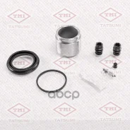 ����������� ���������� �������� ��������� (� �������) | ����� | Mitsubishi/Nissan Tatsumi ���. TCG1387 TCG1387 ����