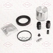 ����������� ���������� �������� (� �������) | ����� | Honda/Toyota Tatsumi ���. TCG1617 TCG1617 ����