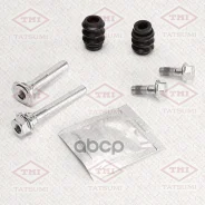 ����������� ������������ ���������� �������� | ��� | Chevrolet/Daewoo Tatsumi ���. TCG1631 TCG1631 ����