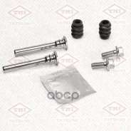 ����������� ������������ ���������� �������� | ����� | Honda Tatsumi ���. TCG1638 TCG1638 ����