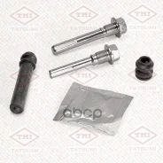 ����������� ������������ ���������� �������� | ����� | Mazda/Mitsubishi Tatsumi ���. TCG1639 TCG1639 ����
