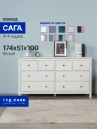 �������! ���� ����� 4+4 ����� ����� ������ ���� � �������. �����, (�) 174���, (�) 101���, (�) 51��� ����