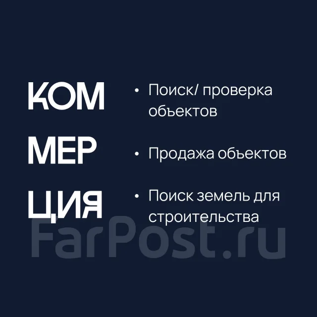 ������ ���������. ����
