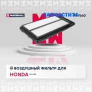 ������ ��������� (���) Honda Accord VII Marshall MA7660 MA7660 ����