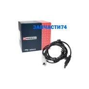 ������ ABS (���) Citroen C5 II, Citroen C6 I, Peugeot 407 I, Peugeot 508 I Marshall MSE0065 MSE0065 ����