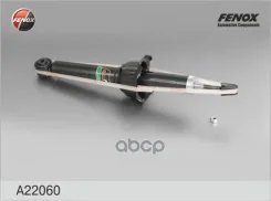 ����������� ����-�������� | ��� ����/��� | Fenox A22060 A22060 ����