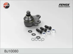 ����� ������� | ����� ����/��� | Fenox BJ10080 BJ10080 ����