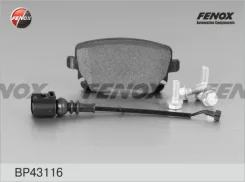 ������� ��������� �������� | ��� ����/��� | Fenox BP43116 BP43116 ����